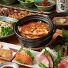 魚々家