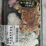 オーケー - 料理写真: