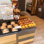 ベーカリーカフェフラミンゴ - 店内