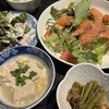 串の蔵 - 