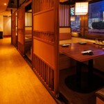 個室居酒屋 座楽 - 