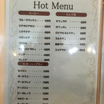 チェリー ブロッサム - 