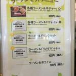 チェリー ブロッサム - 