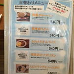 チェリー ブロッサム - 