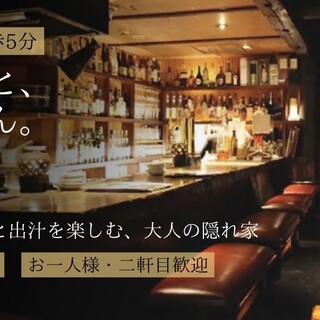 焚膳_1