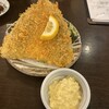 味の店 いわし - 