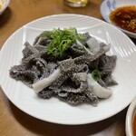 新楽井 - 