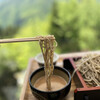 三峯山 大島屋 - 