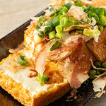 自家製厚揚げ