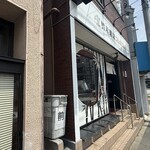 竹末東京Premium - 