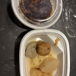 小田原おでん本店 - 