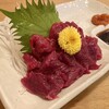 のみくい處作蔵 - さくら上ロース　ハーフ　　クオリティ高いなぁ〜