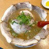 ラーメン２国 - チャーシューらーめん 1,190円