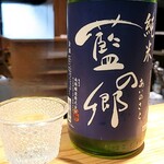 プラットスタンド酛 - 
