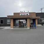 田村屋 - 
