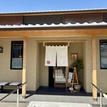 新城 - 