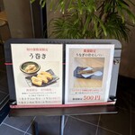 新城 - 