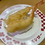 スシロー - 2026.4.9  えび天にぎり