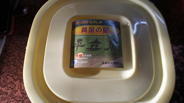 八つ花 - 平泉（焼肉）の写真