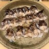 味感 ことほぎ - 
