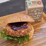 ブーランジェリー・フー - コロッケサンド310円＋カフェオレ