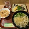 鶴久
