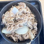 吉野家 - 