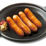 お好み焼はここやねん - 