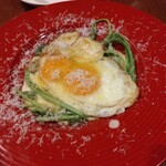 オステリアウララ - 