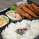 あお葉 - 