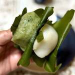 餅匠しづく - 