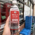 セブンイレブン - ドリンク写真: