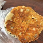 京都伊三郎製ぱん - 料理写真:羽根つききんぴらごぼう