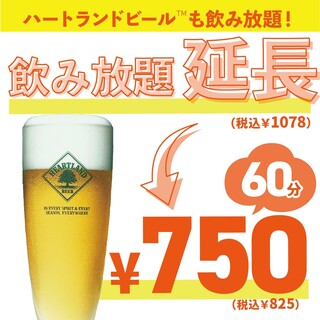 ローカルキッチン レイルズアキタ_1