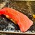 鮨まつもと - 料理写真: