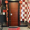 中菜Labo.朝陽 - 