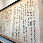 白一   - 
