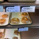アリーナのパン - 料理写真: