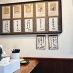 白一   - 