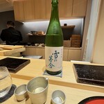 鮨まつもと - 