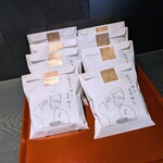甘納豆かわむら - 