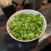 きさく - 