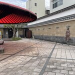 風流堂 - カラコロ広場