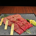 宮中 別邸 - 