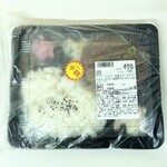 肉のハナマサ - 料理写真: