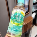 ファミリーマート - ドリンク写真: