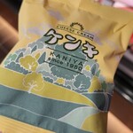 かにや - 料理写真: