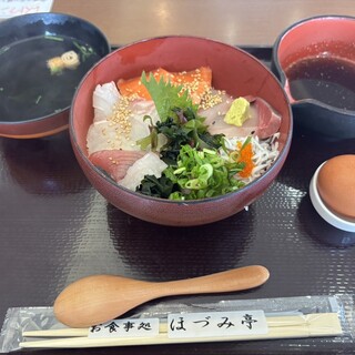 きさいや広場_0