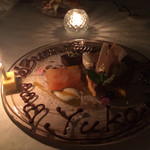 リストランテ サクラ - 