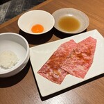 焼肉うしごろ - 